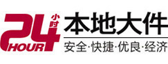 泽库8-500吨吊车出租起重吊装公司